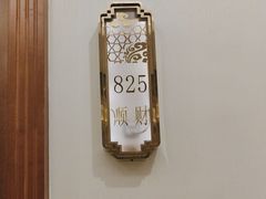 -金时代顺风大酒店(金山店)