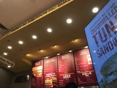 -The Habit Burger Grill 哈比特汉堡(爱琴海店)