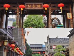 -泰宁旅游风景名胜区