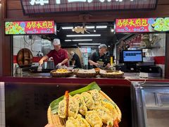 -谭十三大排档·18年老字号(船山路总店)