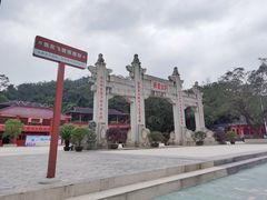 -飞霞风景名胜区