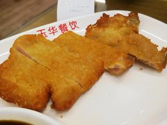 -玉华饮食店(茅台路店)