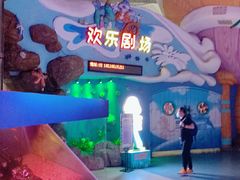 -烟台海昌鲸鲨海洋公园