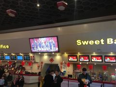 -首都电影院(天津店 中国巨幕)