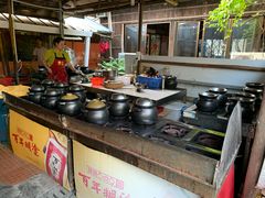-大笑饭堂(甲子桥店)