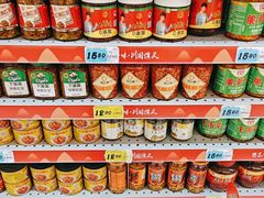 -大润发(王庄店)