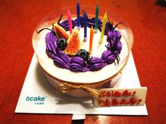 -5Cake五度无蔗糖低脂蛋糕(陶然亭店)