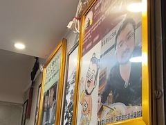 -锦泓老字号猪脏粉(东联大厦店)