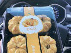 -Caidie Bakery采蝶轩(百越店)