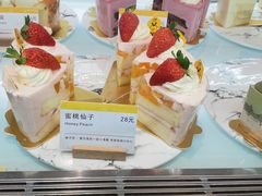 -三只蜜蜂蛋糕(东城店)