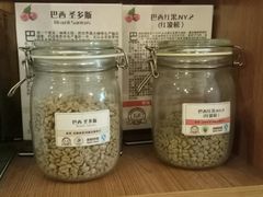 -UN CAFFE(五角场店)