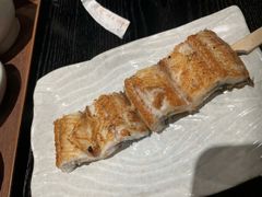 -玄白·炭烤活鳗(上海首店)