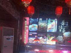 -人民公社大食堂(张家湾店)