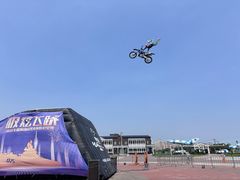 -泰达航母主题公园