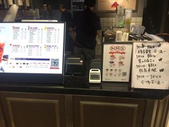 -茶百道(广都店)