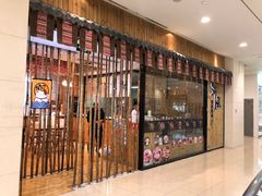 -河风精致寿司(尼盛店)