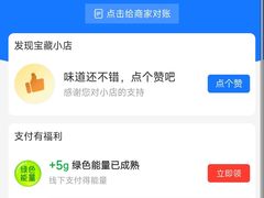 -东北特色水饺(郭家桥店)