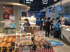 面包甜点陈列柜-盒马鲜生(丁香国际店)