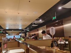 -海底捞火锅(卓为城生日主题店)