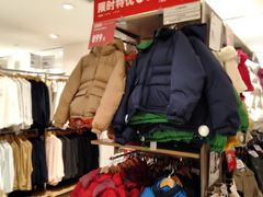 -优衣库(北京万柳华联购物中心店)