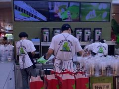 -Yes Lemon就是柠·手打柠檬茶(苏州中心一店)