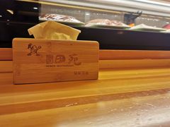 -皇品田苑日式料理(苏州中心店)