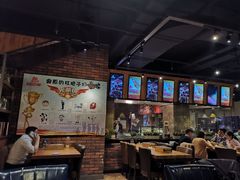 -鼎原力量吊炉烧烤主题餐厅(临河街店)