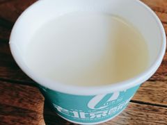-新盈光·旗舰店(海曙苍松路店)