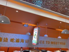 -蟹宗蟹(润达国际五楼店)