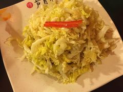 -芦月轩羊蝎子(太平桥店)