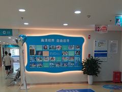 -成都新视界眼科医院·近视手术·儿童近视