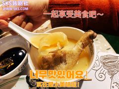 -禄婶鸡煲·打边炉