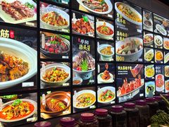 -浙C老邻舍(西城海错店)