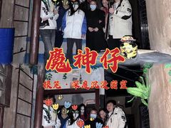 -棂笼·深度沉浸密室(武汉旗舰店)