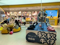 -龙湖重庆时代天街