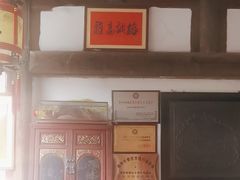 -文儒九号·闽菜馆(三坊七巷店)