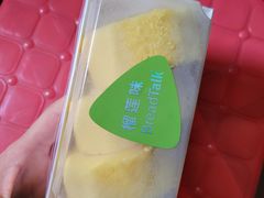 -BreadTalk面包新语·烘焙蛋糕(海珠丽影广场店)