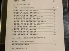 菜单-灶咖KITCHEN
