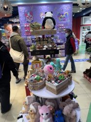 -哈姆雷斯(王府井百货大楼店)