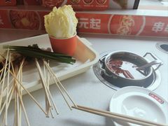 -大斌家串串火锅(上河国际店)