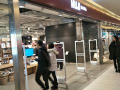 -MUJI无印良品(世博源店)
