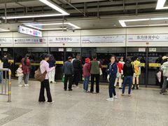 -东方体育中心(地铁站)