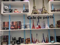 -Cafe de Paris(林荫路店)