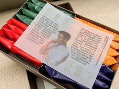 -锋味曲奇