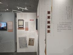 -上海市龙华烈士陵园