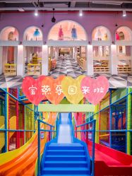 -宝燕水乐园