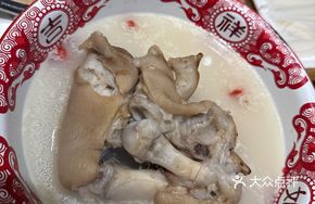 Chongqing Special Grandma's Pig Trotter