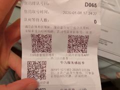 -华为授权服务中心(姚家园万象汇)