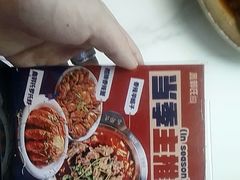 -鑫郭氏·南昌20年大排档·小龙虾羊蝎子(潮阳里店)