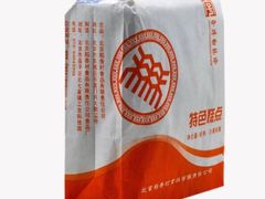 -北京稻香村(月坛店)